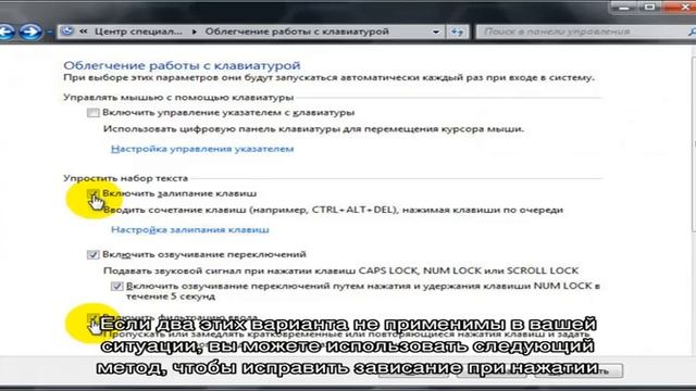 Проводник зависает при нажатии правой кнопки мыши — что делать? смотреть онлайн