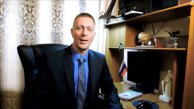 Алексей Дудин, юрист и бизнес консультант, www.adudin.ru смотреть онлайн