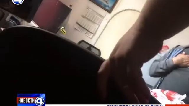 Самоуправство в Арамиле смотреть онлайн