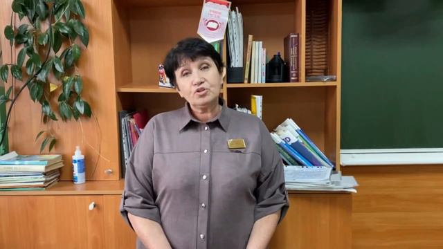 Будущий учитель растёт в школе смотреть онлайн