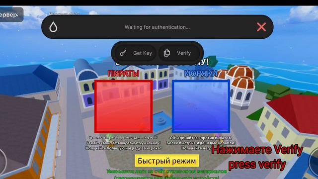 ❄️ ИНТЕРЕСНЫЙ СКРИПТ НА БЛОК ФРУТС / Block Fruits Script / Hydrogen Script Block Fruits / Hydrogen❄