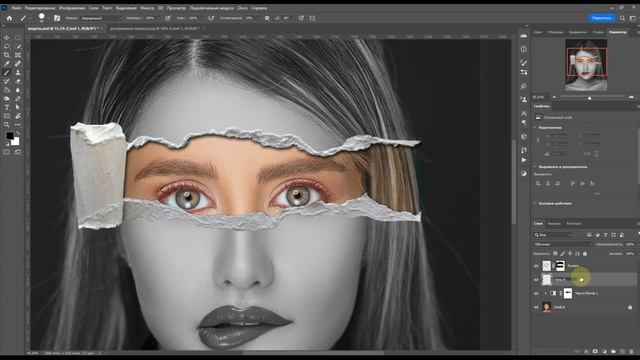 Эффект рваной бумаги в Фотошопе | Adobe Photoshop смотреть онлайн