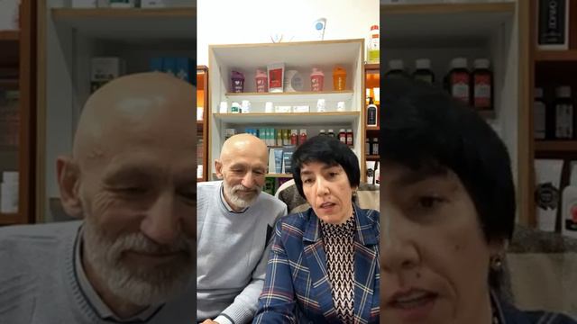 Цистит Частина 2 смотреть онлайн