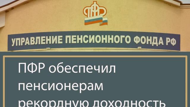 Канал о карманных гаджетах