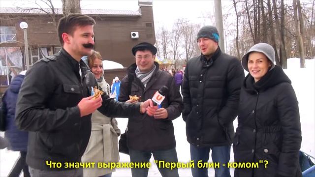 Виjести с Мирко Здравичем. Масленица. "Почему на Масленицу не сжигают чучело мужчины?" смотреть онлайн