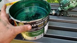 Покраска профильных труб