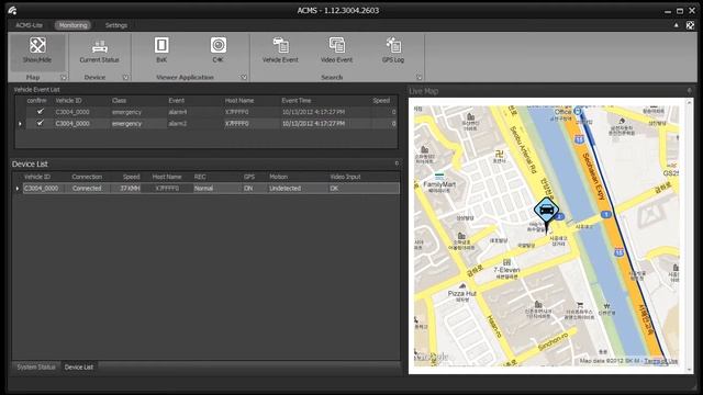 AUTOIT/Pinetron ACMS (Fleet monitoring software) demo video смотреть онлайн
