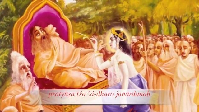 Narayana Kavacha | Shield from Illusion of North Node of the moon смотреть онлайн