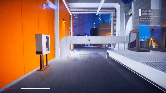☛ Mirror's Edge 2 Когда не нравиться открытый мир ☚ смотреть онлайн