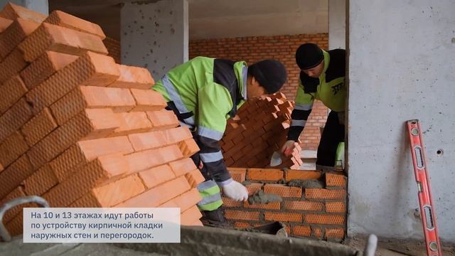 Жилой дом ZOE. Август