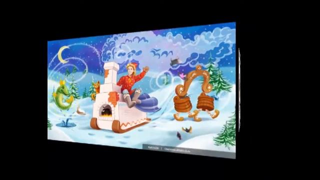 Сказка по щучьему велению смотреть онлайн