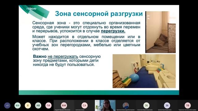 Авторские мастерские "Секретов больше нет!" Второй сезон. Серия 20 смотреть онлайн