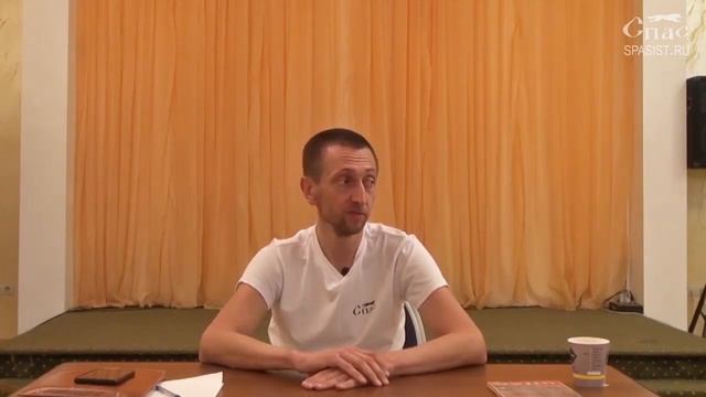 Защищаться и нападать. Третья ступень - Ответы на вопросы / Эрик Волк смотреть онлайн