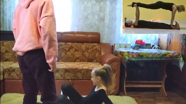 Йога Челлендж вдвоем с сестричкой /Гимнастика растяжка и шпагат Gymnastic Vs Yoga / New Challenge смотреть онлайн