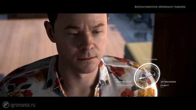 The Dark Pictures: Man of Medan – Спасите наши души (Обзор/Review) смотреть онлайн