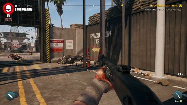 Dead Island 2 Прорываемся через орду зомби до нашего доктора | #11 смотреть онлайн