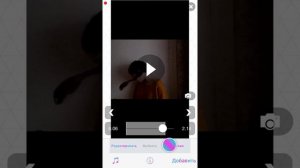 Как взломать Video Star 😱🐹,  туториал как сделать крутое SloWmo😘🩰