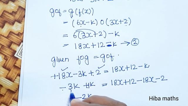 10th maths chapter 1 exercise 1.5 question 2 - new TN samacheer hiba maths смотреть онлайн