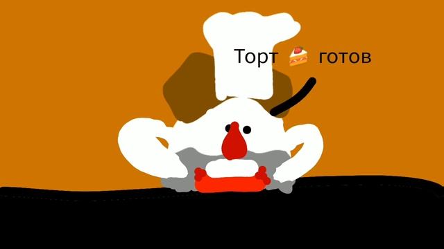 Анимация про день рождения Джейсона(премрера) смотреть онлайн