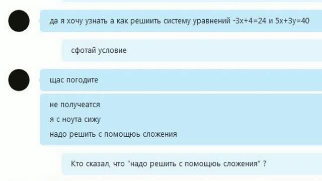Трактор при вспашке горизонтального участка поля двигался равномерно со скоростью, модуль которой смотреть онлайн
