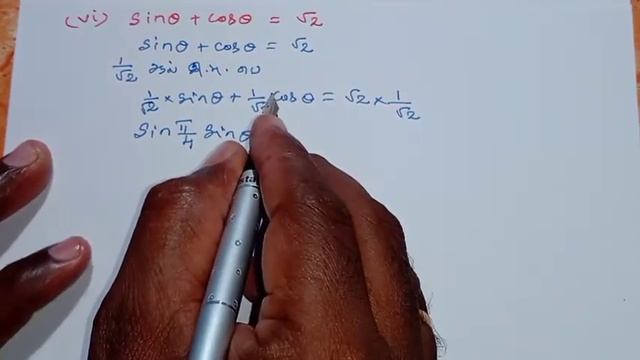 11th Maths Tamil Medium Chapter 3 Exercise 3.8 Sum 3 (i, ii, iii, iv, v, vi, vii, viii, ix, x, xi) смотреть онлайн