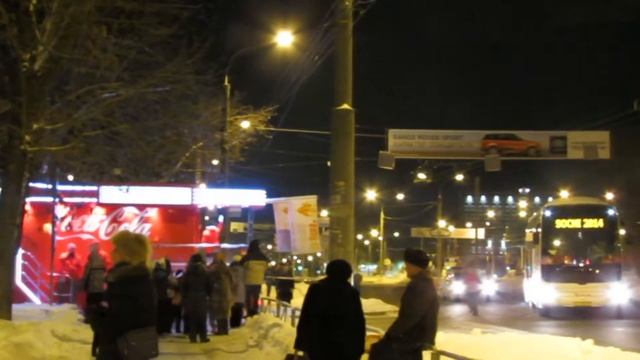 Пермь Комсомольский проспект Эстафета олимпийского огня смотреть онлайн