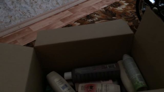 Посылка Avon 01/2016 смотреть онлайн