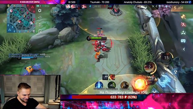Dikson заставляет Донта страдать на протяжении 3 минут | VSG | Mobile legends смотреть онлайн