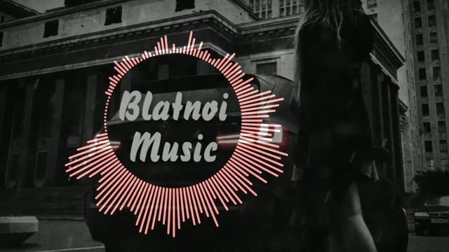 Гио Пика Синий Камень (2021 Blatnoi Music) ? смотреть онлайн