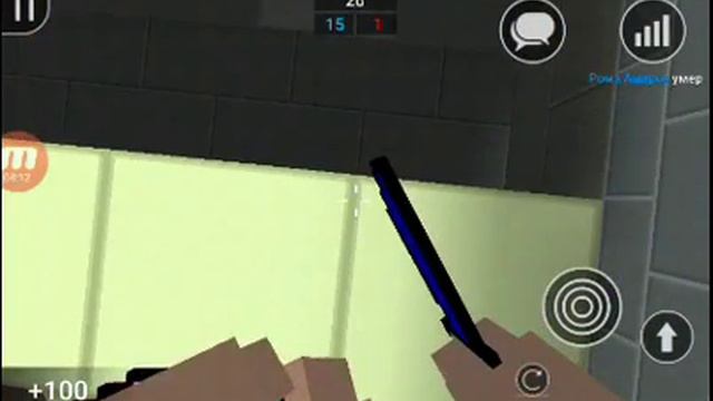 Играем в блок страй (отключился микрофон) смотреть онлайн