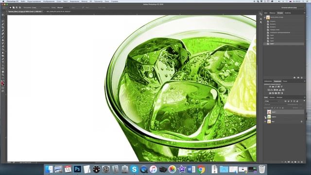 Photoshop. Курс коммерческой иллюстрации 3. Цвет смотреть онлайн