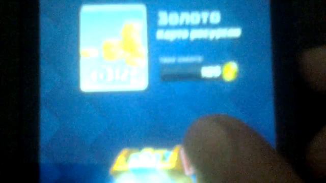 ОТКРЫВАЕМ СУНДУКИ!!!!!!!!(Под музуку#2) смотреть онлайн