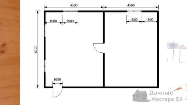 Хоз постройка 6х9 за 1 250 000тр построена В Мск обл.д.Дубровка