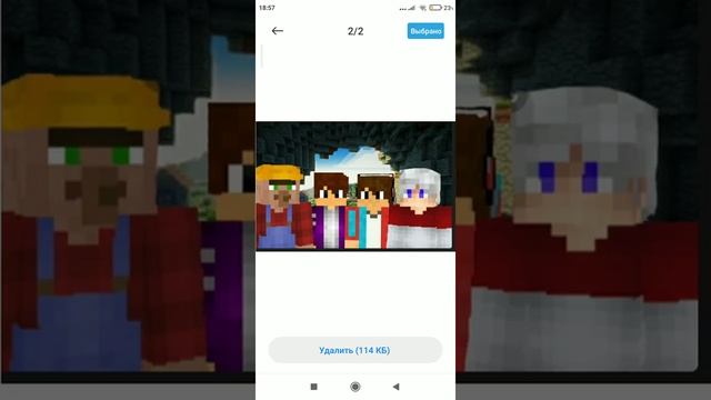 Полное видео (без звука) смотреть онлайн