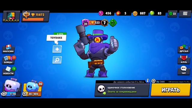 СПРАУТ ВЫШЕЛ | ОБНОВА | ВЫБИЛ НОВОГО БОЙЦА | смотреть онлайн