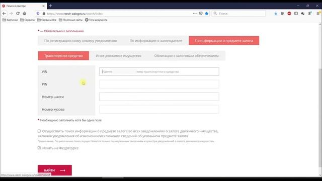 Секреты Творческой Реализации