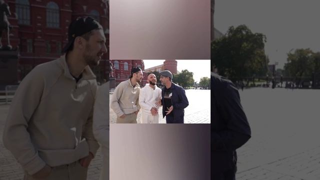 Омар нашел элитного гида | Омар в Большом городе #shorts смотреть онлайн