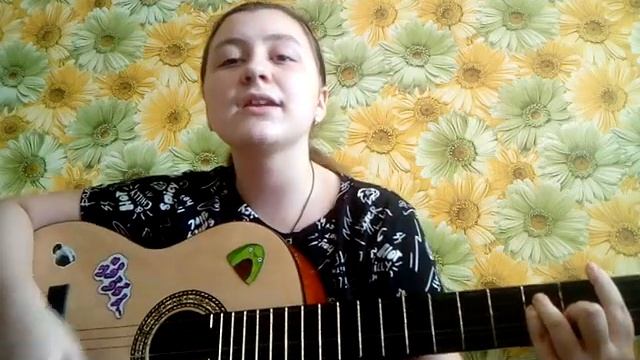 ФРЕНДЗОНА - Краш-тест кавер на #френдконкурс смотреть онлайн