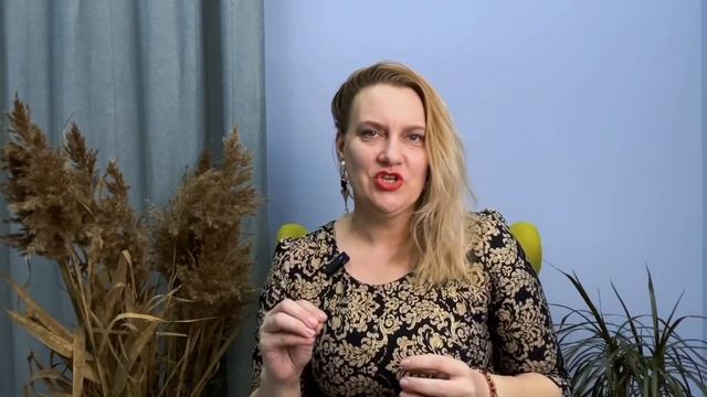 Самопознание через символы сакральной геометрии (часть 3) #ожизни #саморазвитие #энерготерапевт смотреть онлайн