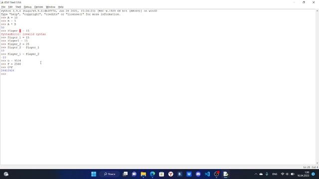 Python #1 // Операторы и переменные! смотреть онлайн