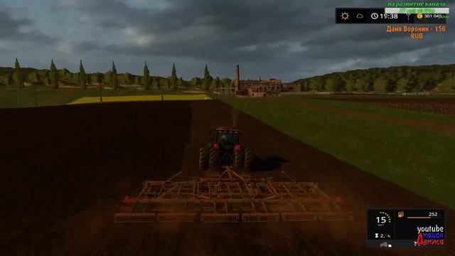 18SOSNOVKAFarming Simulator 17 Колхозим