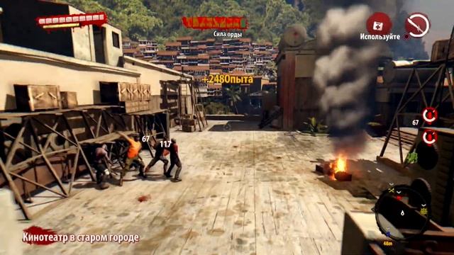 Dead Island Riptide Definitive Edition PS4 прохождение часть 19 Full HD