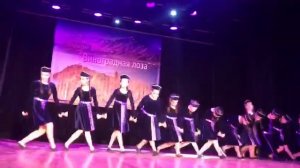 Армянский танец лорке