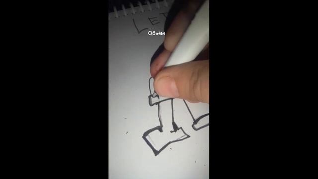 КАК НАРИСОВАТЬ БУКВУ А. смотреть онлайн