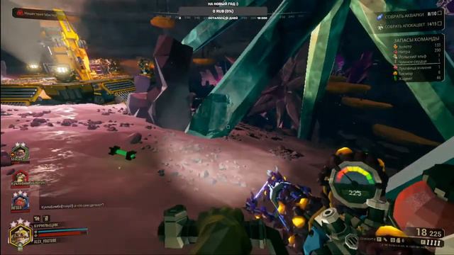 Deep Rock Galactic ▶ 2023 ▶ Не типичное ивентовое событие №4 смотреть онлайн