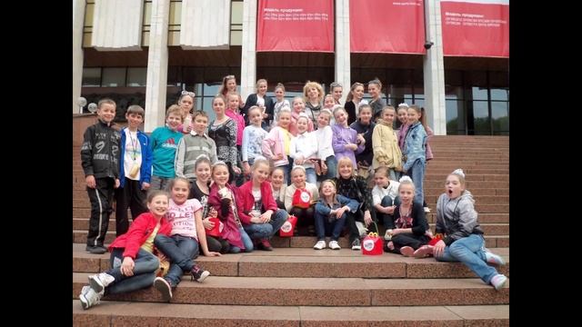 Мой танец длиною в жизнь 46 лет творческой деятельности смотреть онлайн