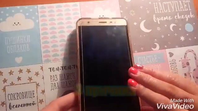 Что стало с телефоном Vertex  Impress Eagle  Gold после года активного пользования !!!//Ужасный?