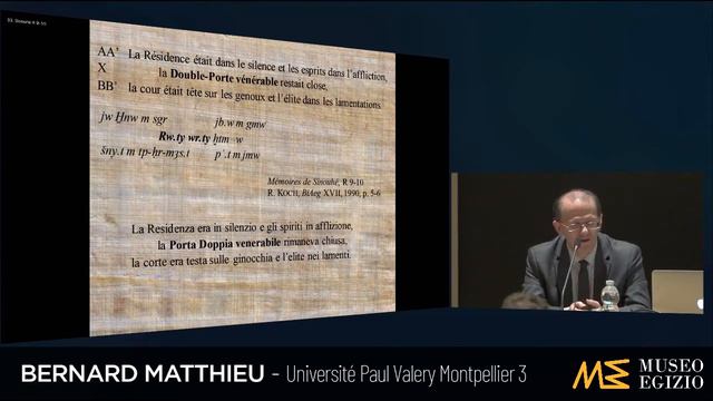 Conferenza" Le scribe écrivain: l'émergence de la littérature" - Bernard Matthieu смотреть онлайн