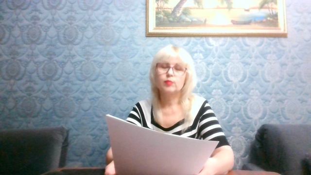 Астрологический прогноз на июнь 2024 г.