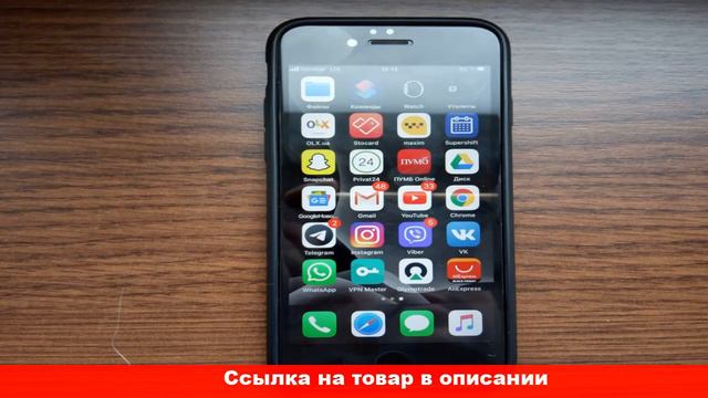 iphone 6 купить aliexpress смотреть онлайн